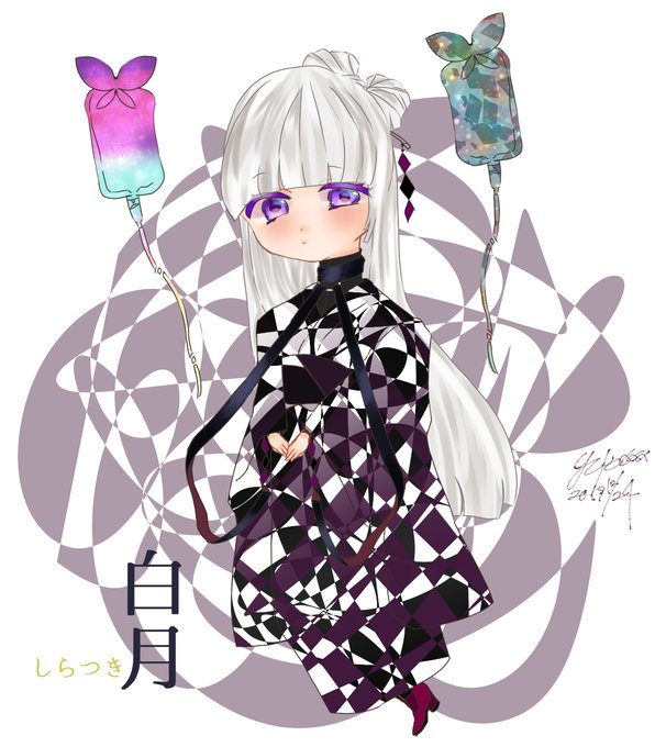 Paprikaams特殊部隊のtwitterイラスト検索結果