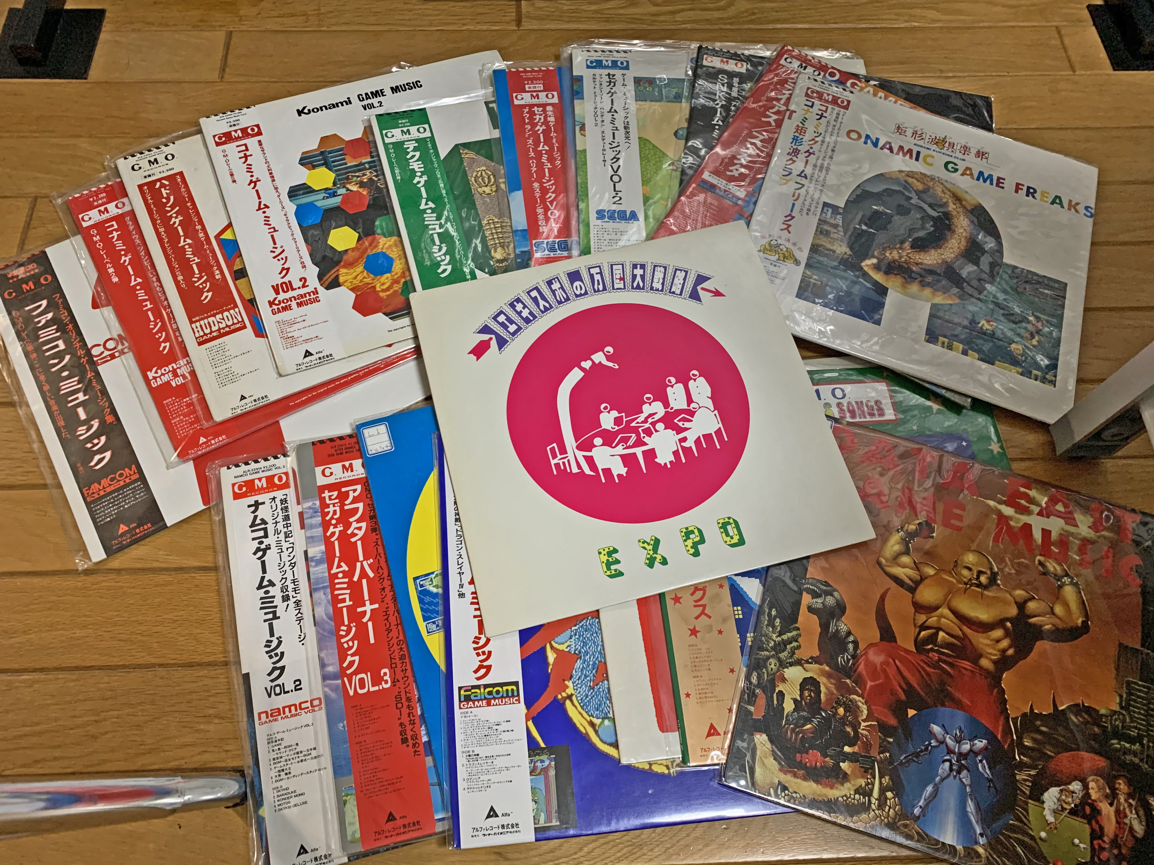 EXPO / エキスポの万国大戦略（CD） csm.fi.cr