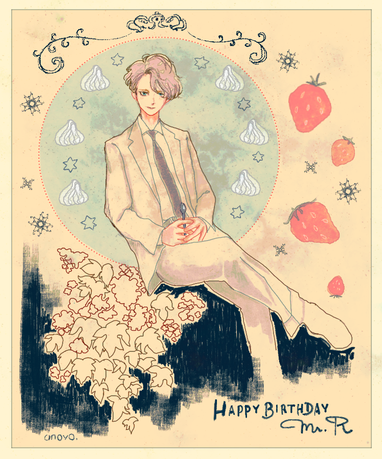 ahunrucar's tweet photo. 🎂🎂🎂🎂🎂 https://t.co/Cilh3jHgNy