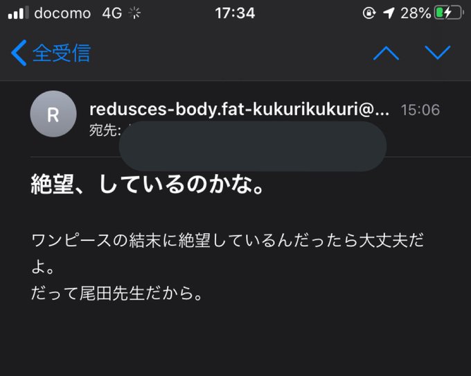 音楽 のnice 順記事です