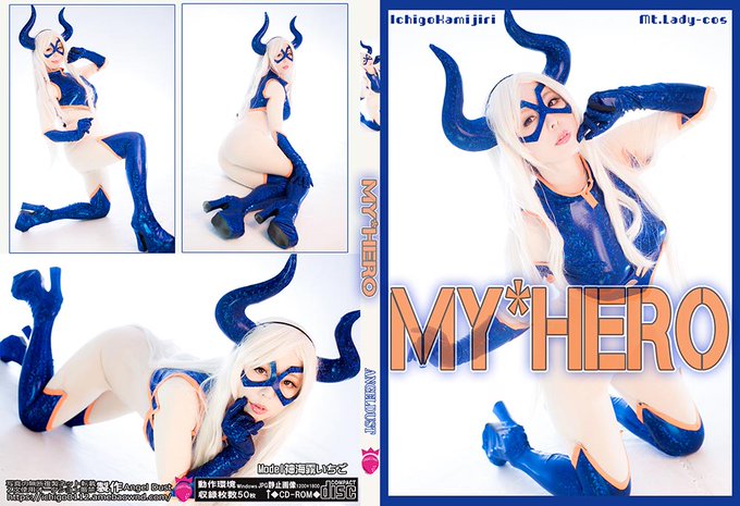 Twitterのコスプレ画像12