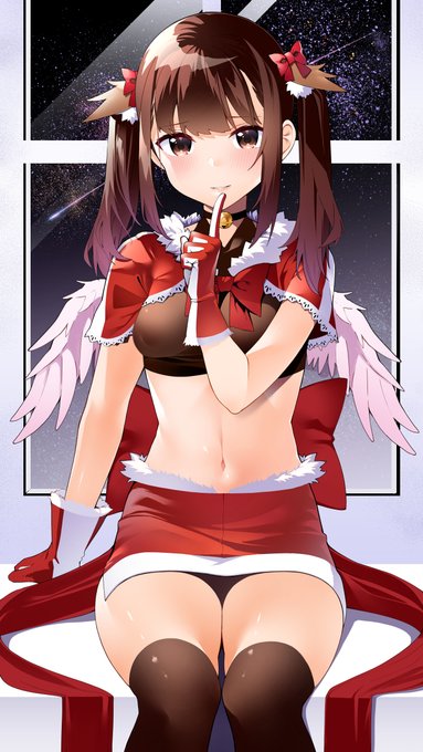 サンタコスしてくれる彼女 