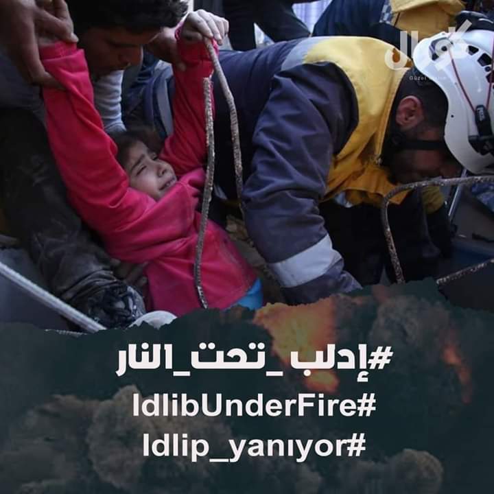 Dandana_'s tweet image. اللهم إنا مغلوبون فانتصر! 

#إدلب_تحترق 
#إدلب_تحت_النار
#IdlibisUnderFire 
#idlib_yanıyor