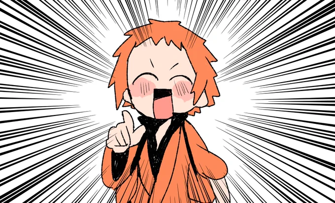 【創作】楽しそうな朱さん 