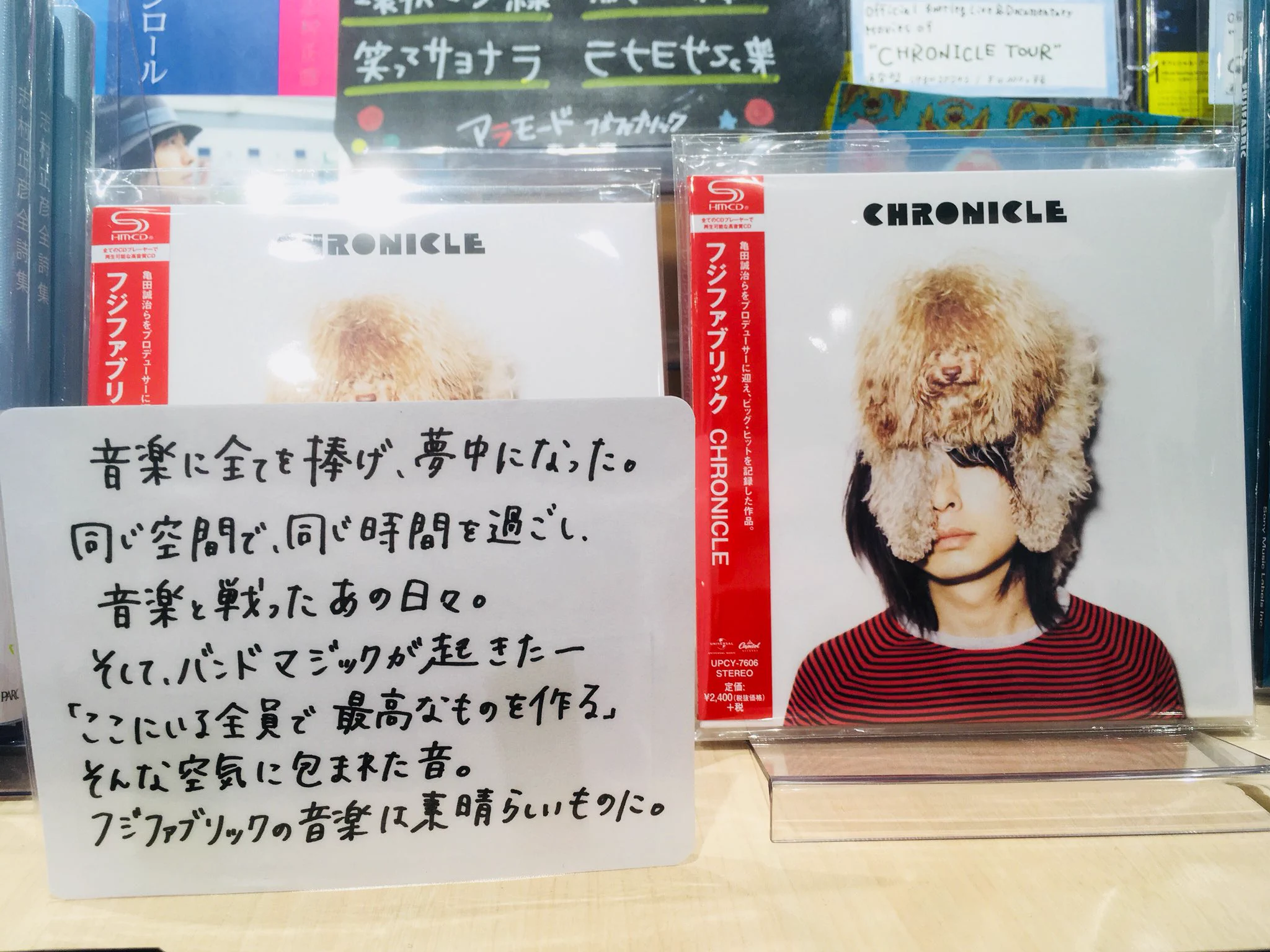 HMV&BOOKS SHIBUYA on X: 
