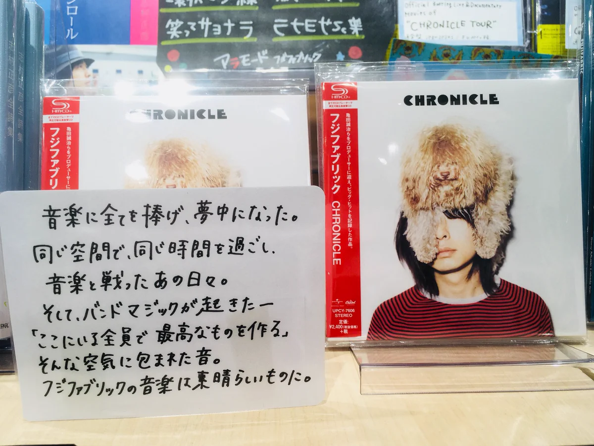 HMV&BOOKS SHIBUYA on X: 