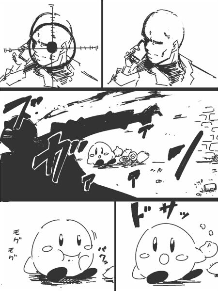 目の前で人が殺されてもあまり気にしない星のカービィ 
