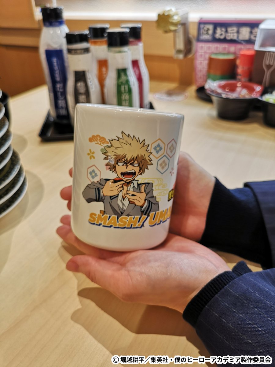 オリジナル湯呑で飲むお茶はうまいなぁ…！！ キャンペーンは12/29(日 