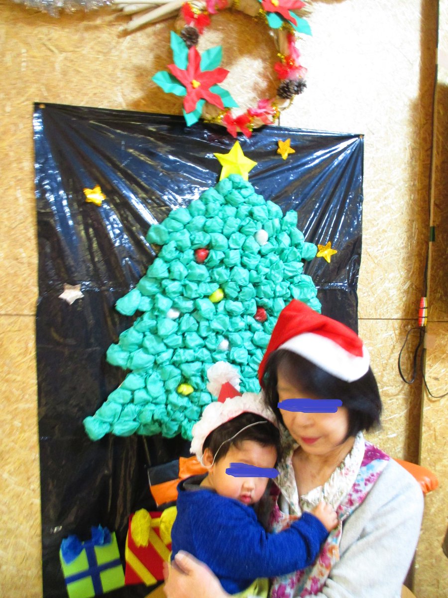 O Xrhsths 梅本の里 Sto Twitter 今日は クリスマス会を行うことができました 可愛いサンタさんの登場に ご利用者様も盛り上がってくださりました 歌もダンスも可愛かったです 大きなサンタさんの登場には 子どもたちもビクビクッとなっていました クリスマス O Xrhsths 梅本の里 Sto Twitter 今日は クリスマス会を行うことができました 可愛いサンタさんの登場に ご利用者様も盛り上がってくださりました 歌もダンスも可愛かったです 大きなサンタさんの登場には 子どもたちもビクビクッとなっていました クリスマス