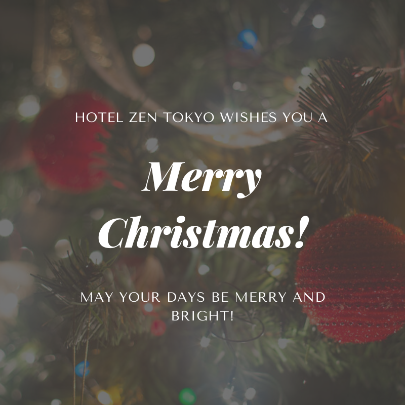 hotelzen_jp's tweet photo. We wish you all the best this holiday season
and throughout the year, Merry Christmas!
#festive #christmas #winterinjapan #joy #holiday #xmas #winterintokyo #hotelzentokyo #tokyo #zen #hotels #tokyohotel #beautifulhotels #visitjapan #visittokyo https://t.co/tJ5F01CoE9