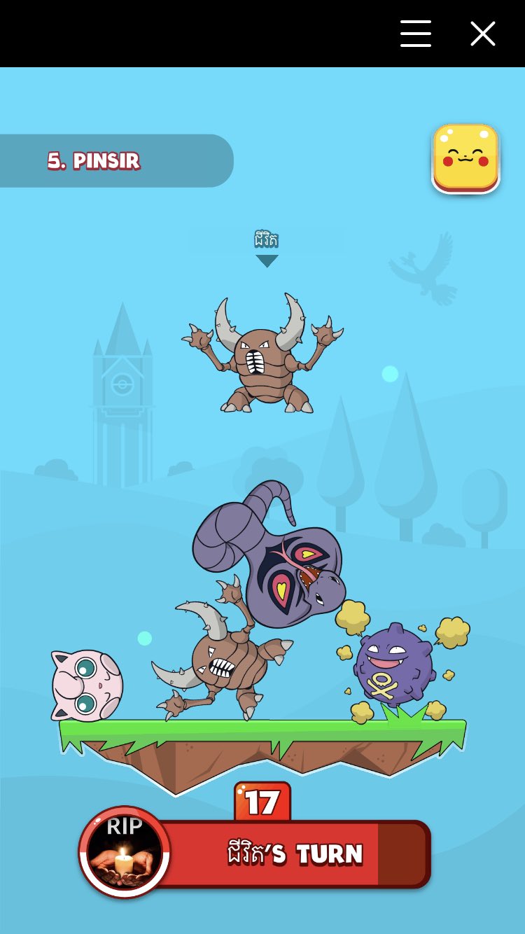 画像 なんかポケモンタワーバトルがリリースされとるdtberの血が騒ぐ T Co M3zgur3ek7 まとめダネ 画像 なんかポケモンタワーバトルがリリースされとるdtberの血が騒ぐ T Co M3zgur3ek7 まとめダネ