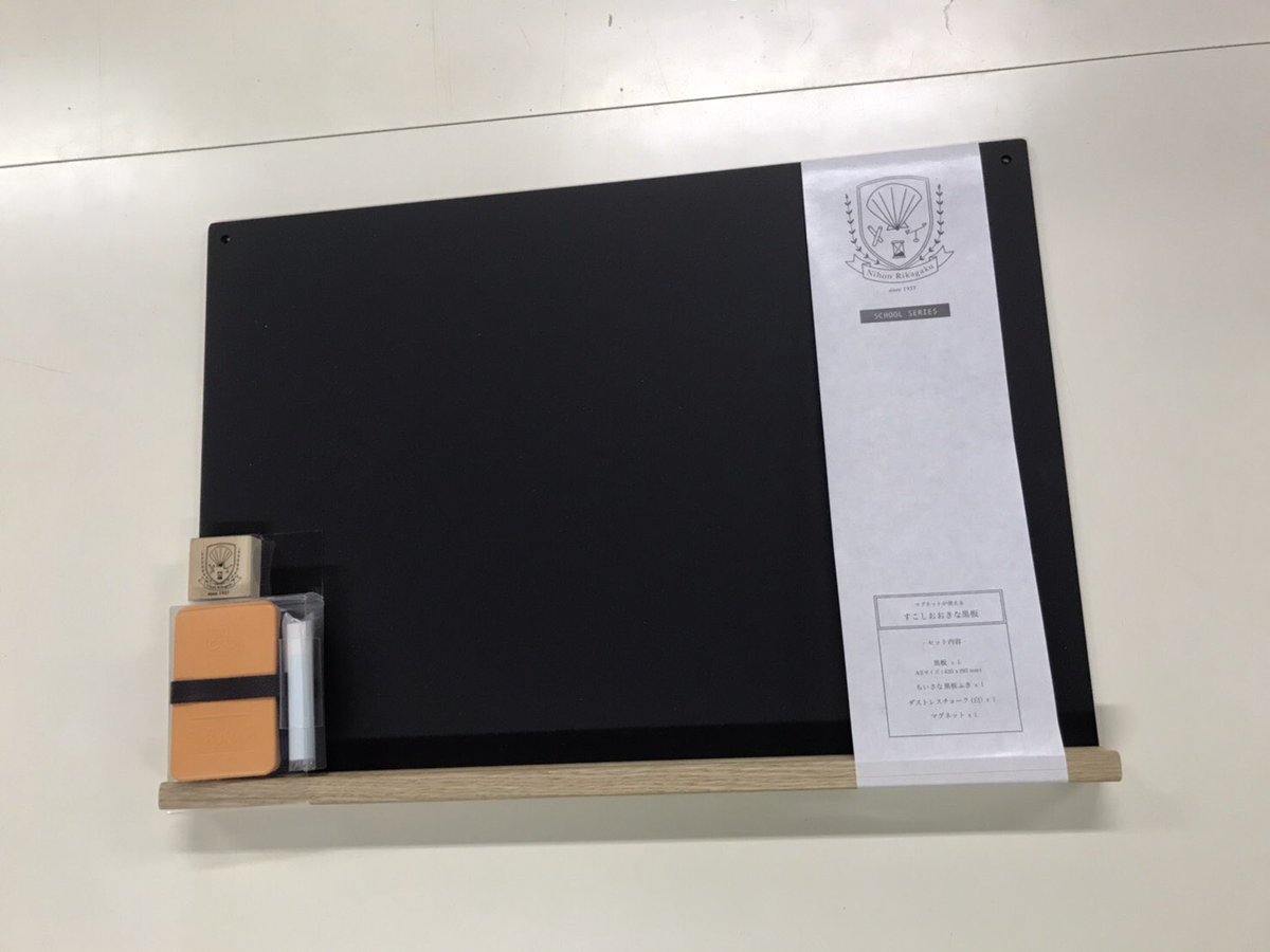 kitpas事務局 tweet media