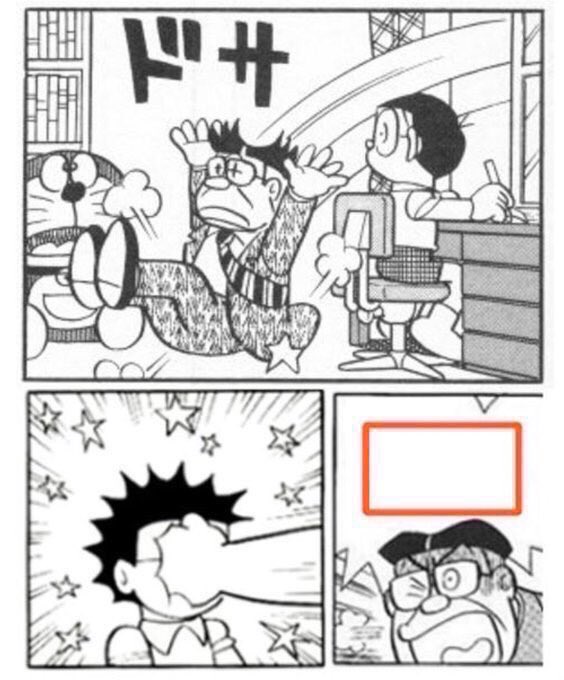 次のコマでのび太を殴ったがゴールドエクスペリエンスで跳ね返って吹っ飛び並行世界のび太の部屋に永遠に到来し続けるこの俺 
