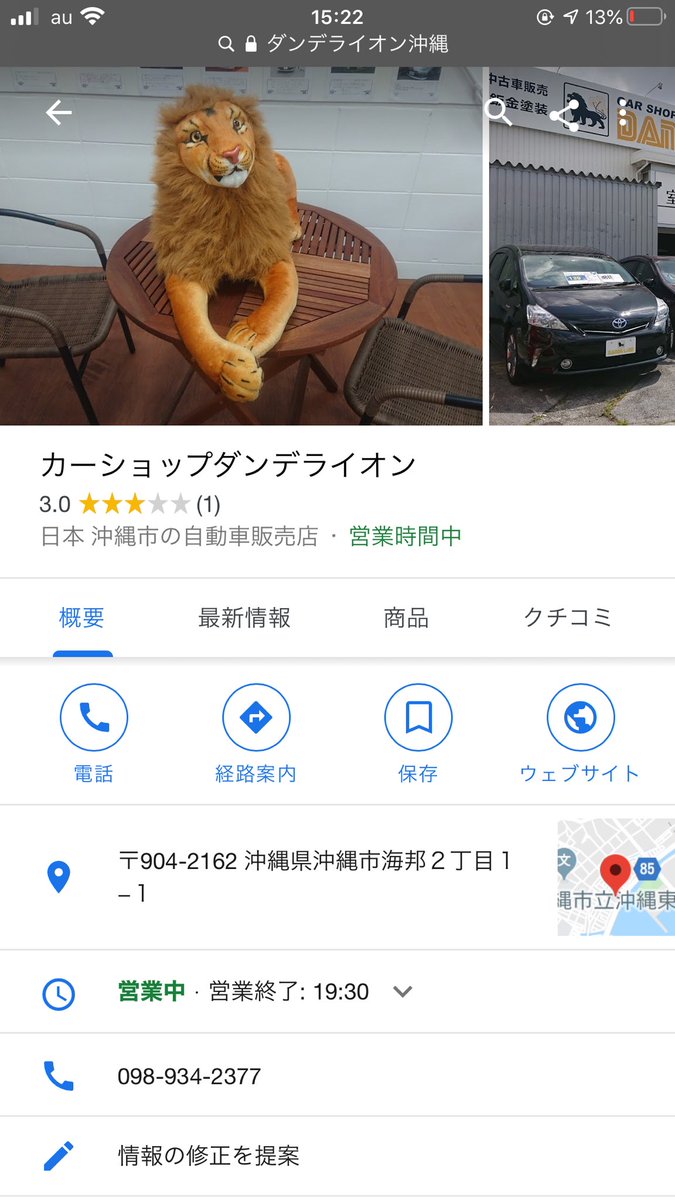猿くんa K Aゆーゆ 仕事垢 Babykin0718 Twitter 猿くんa K Aゆーゆ 仕事垢 Babykin0718 Twitter