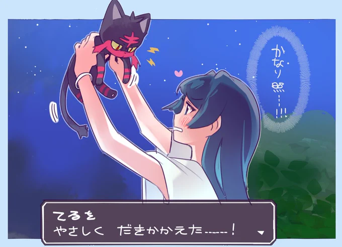 これは最近はじめた「業」のゲーム 