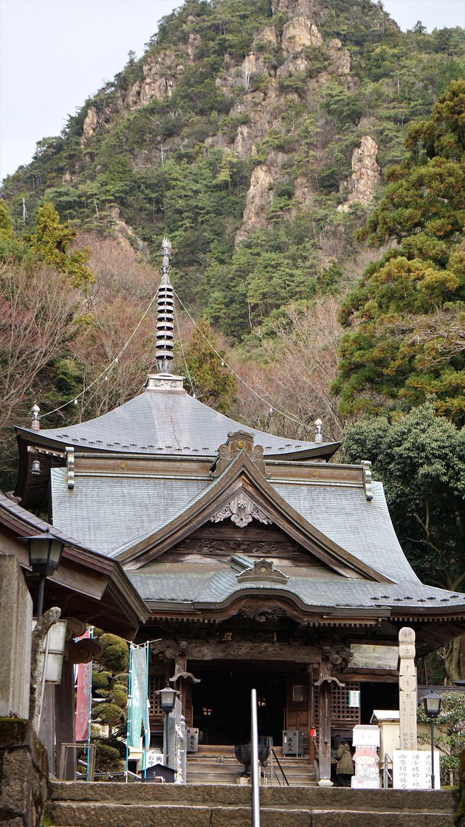 山 遭難 王 医