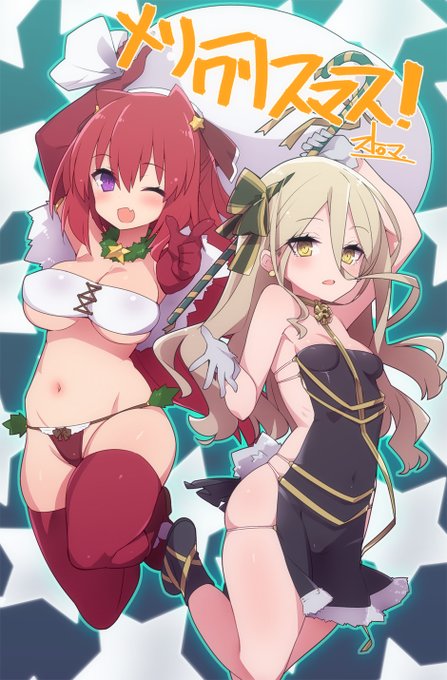 メリークリスマスな風見さんと志染さんとおまけです #スターマイン #クリスマス 