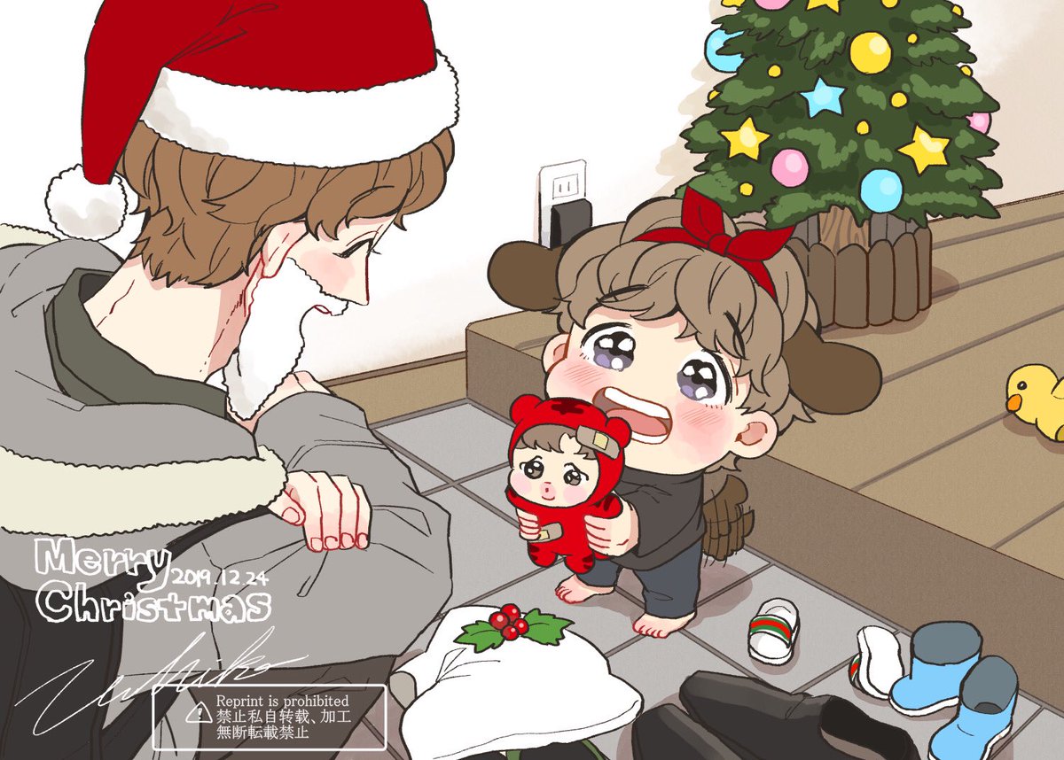 uruhiko_kpop's tweet photo. MerryChristmas🎄🐶🐿 https://t.co/FxL6OxBoZa