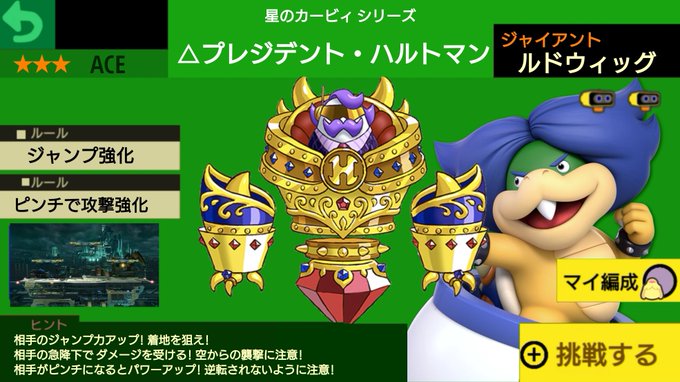 ヘライクさん がハッシュタグ 妄想スピリットバトル をつけたツイート一覧 1 Whotwi グラフィカルtwitter分析 ヘライクさん がハッシュタグ 妄想スピリットバトル をつけたツイート一覧 1 Whotwi グラフィカルtwitter分析