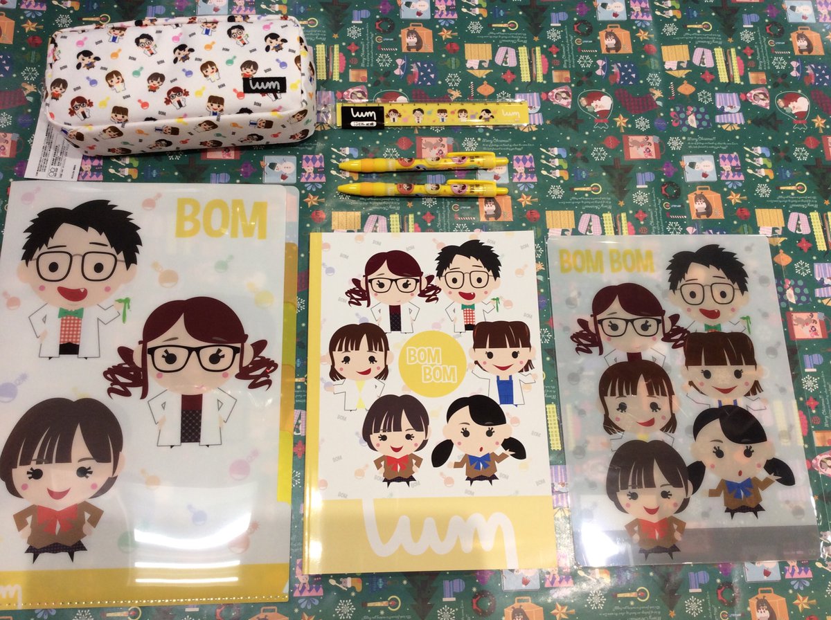 オリンピア飯田店 No Twitter Uuum商品本日より販売 ファイルファイル 税込 385 罫線ノート 税込 275 下敷き 税込 275 15 定規 税込 275 シャープペン 税込 418 ボールペン 税込 418 ペンケース 税込 1650 Uuum はじめしゃちょー ボンボンtv T Co
