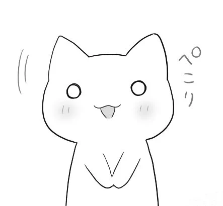 そういえばですが、あとがきにもなねこも登場してます?
爪痕残したぞー笑 