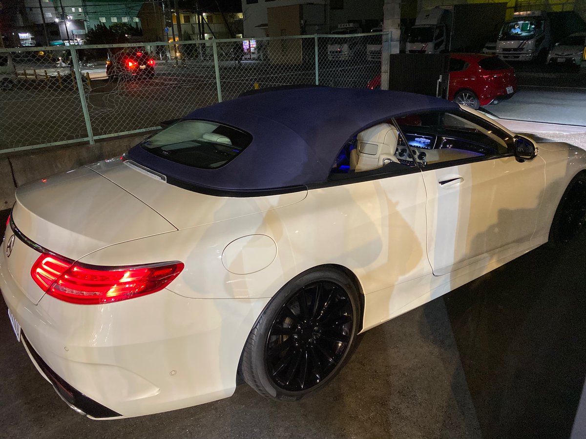 ちゃんたく Takuya Hayashi クリスマスイヴの今日はこれだ メルセデスベンツ S550カブリオレ コーティング 買い取り 高価買取 車屋 中古車 兵庫 伊丹 大阪 愛媛 車好き カーライフ Nojコーティング クリスマス T Co Cdex9rcbs8