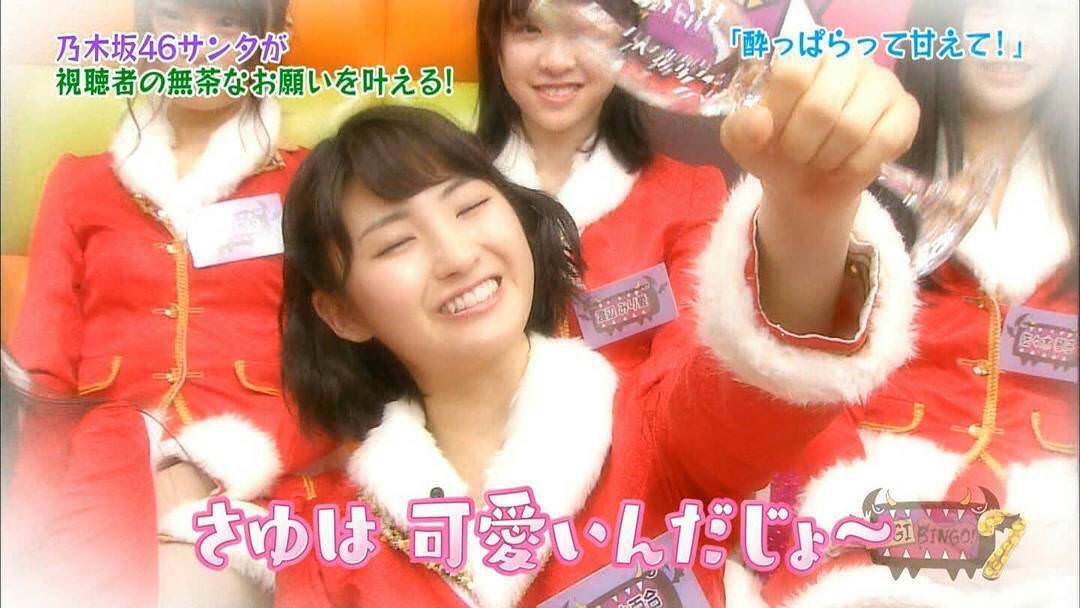 トロ On Twitter コンビニケーキ 冷めたチキン 完璧ではないけど これがきっと 幸せ 僕らの制服クリスマス