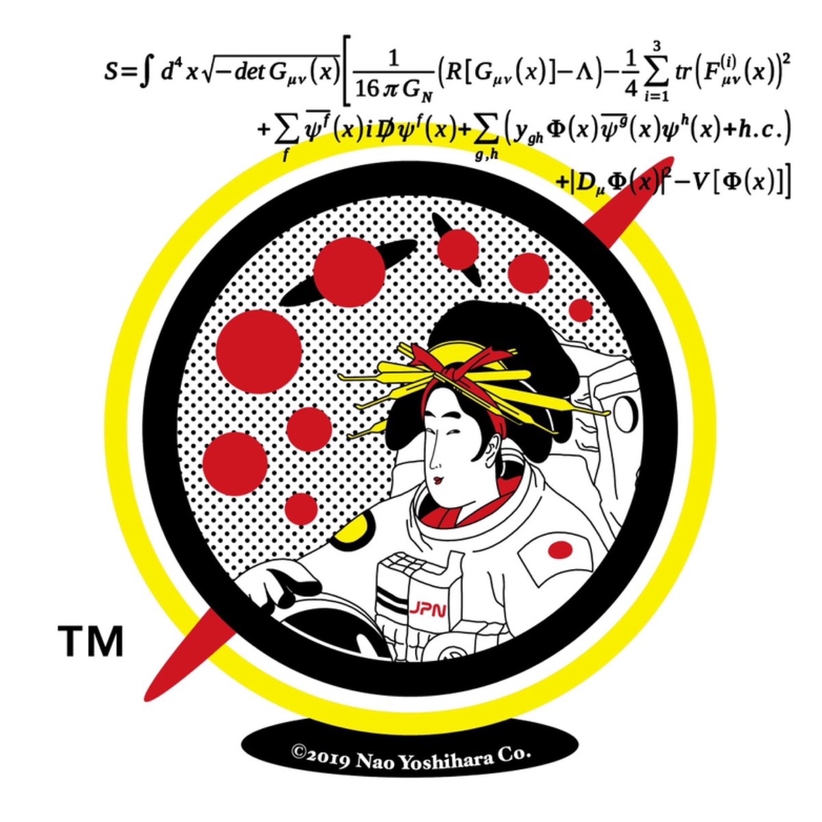 宇宙服 のyahoo 検索 リアルタイム Twitter ツイッター を