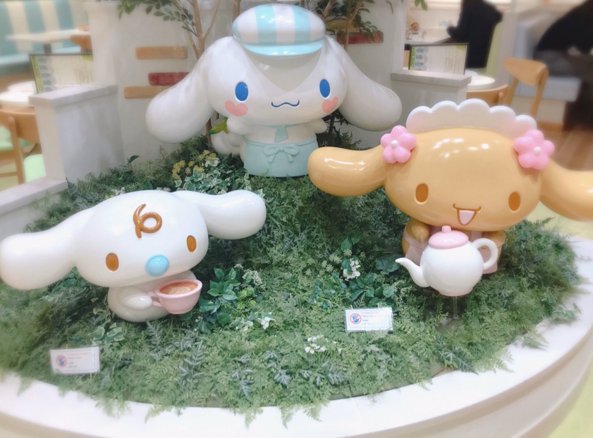 かわいいしかなかったシナモロールカフェ めいのイラスト かわいいしかなかったシナモロールカフェ めいのイラスト
