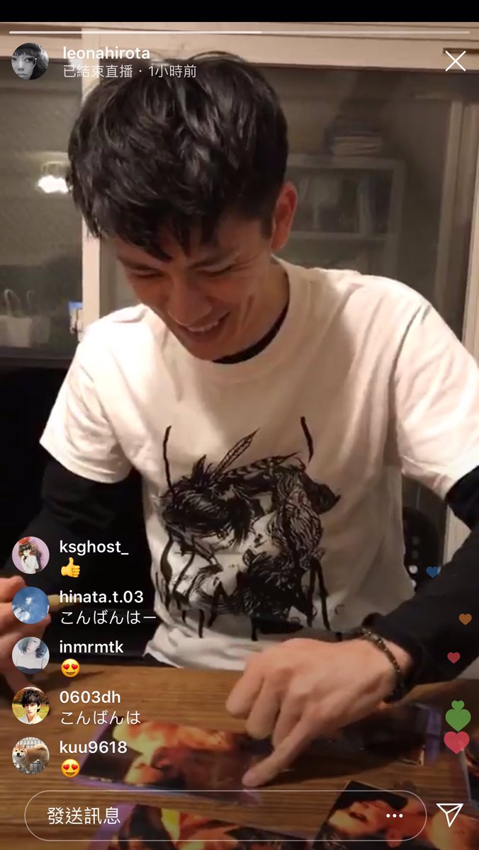 توییتر Elison در توییتر 青木玄徳 遮那王 お江戸のキャンディー3 能看到你真是太好了 謝謝導演 T Co Gl5mitroc3 توییتر Elison در توییتر 青木玄徳 遮那王 お江戸のキャンディー3 能看到你真是太好了 謝謝導演 T Co Gl5mitroc3