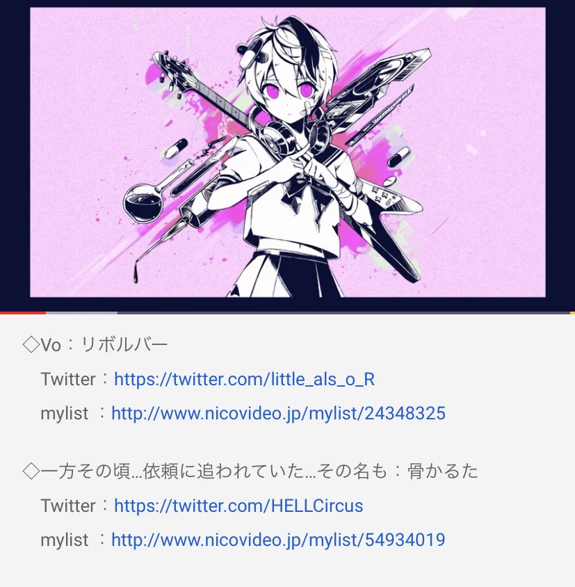 なんやこの紹介文 