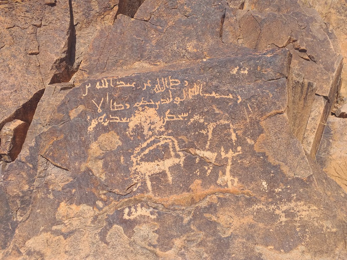 نقوش منطقة مكة المكرمة tweet media