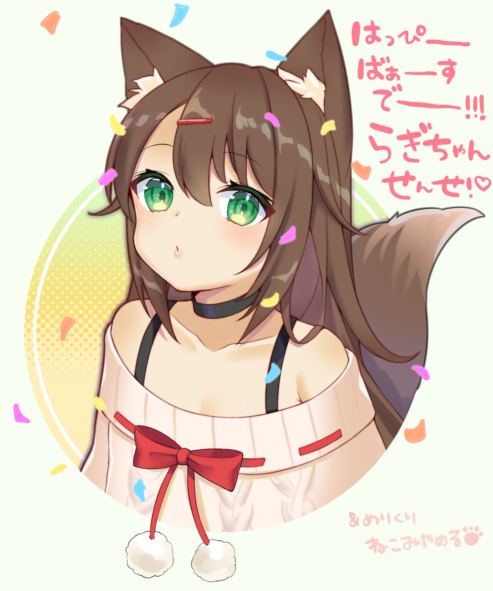柊涼 柊涼