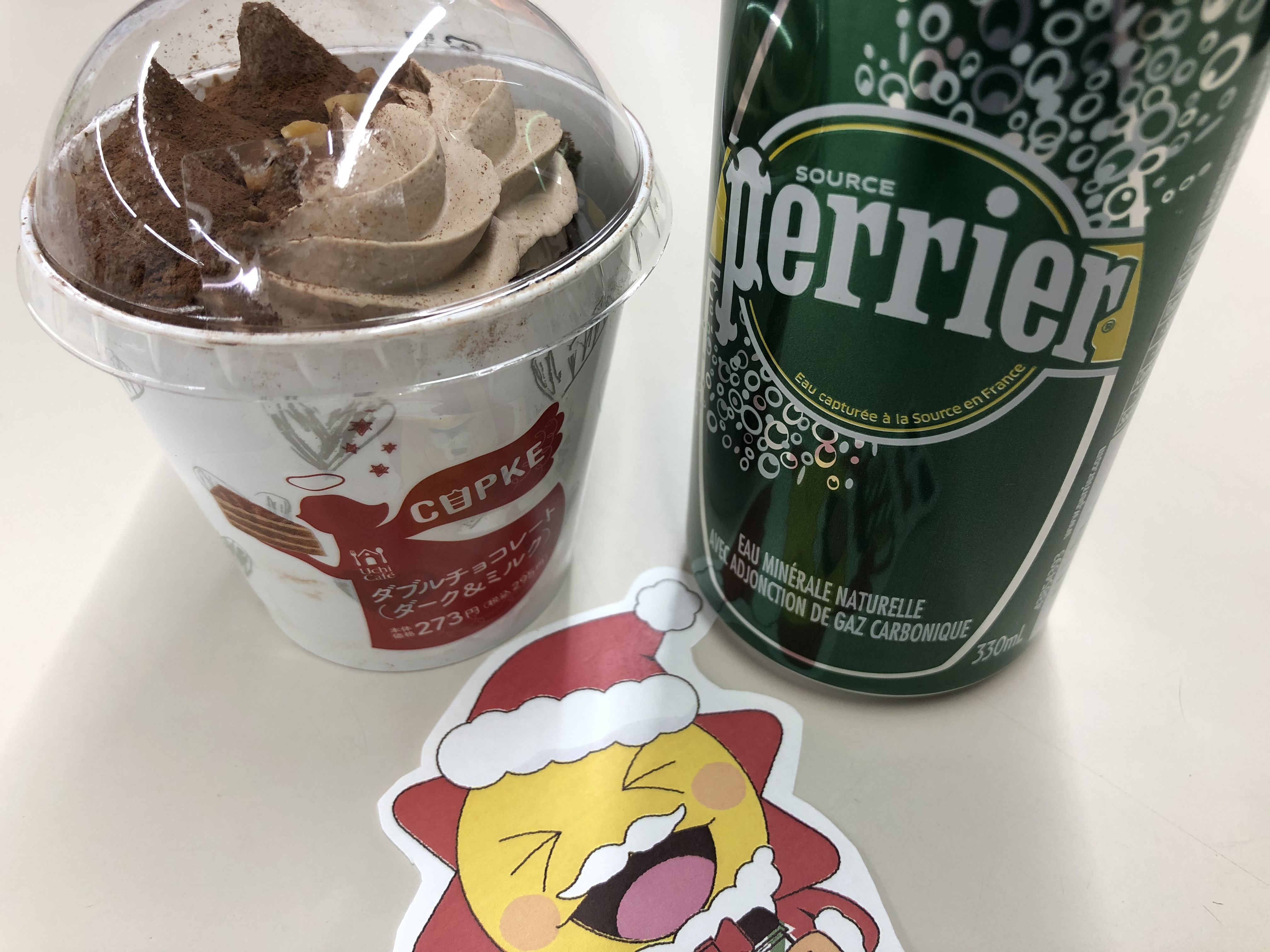こま Kxb Kashiwa ペリエで乾杯 チャラい クリスマスだからいいか Twitter
