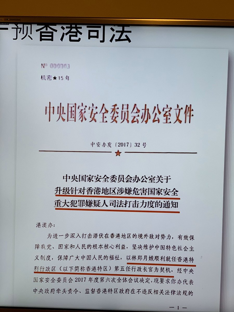 经济 社会 政治hashtag