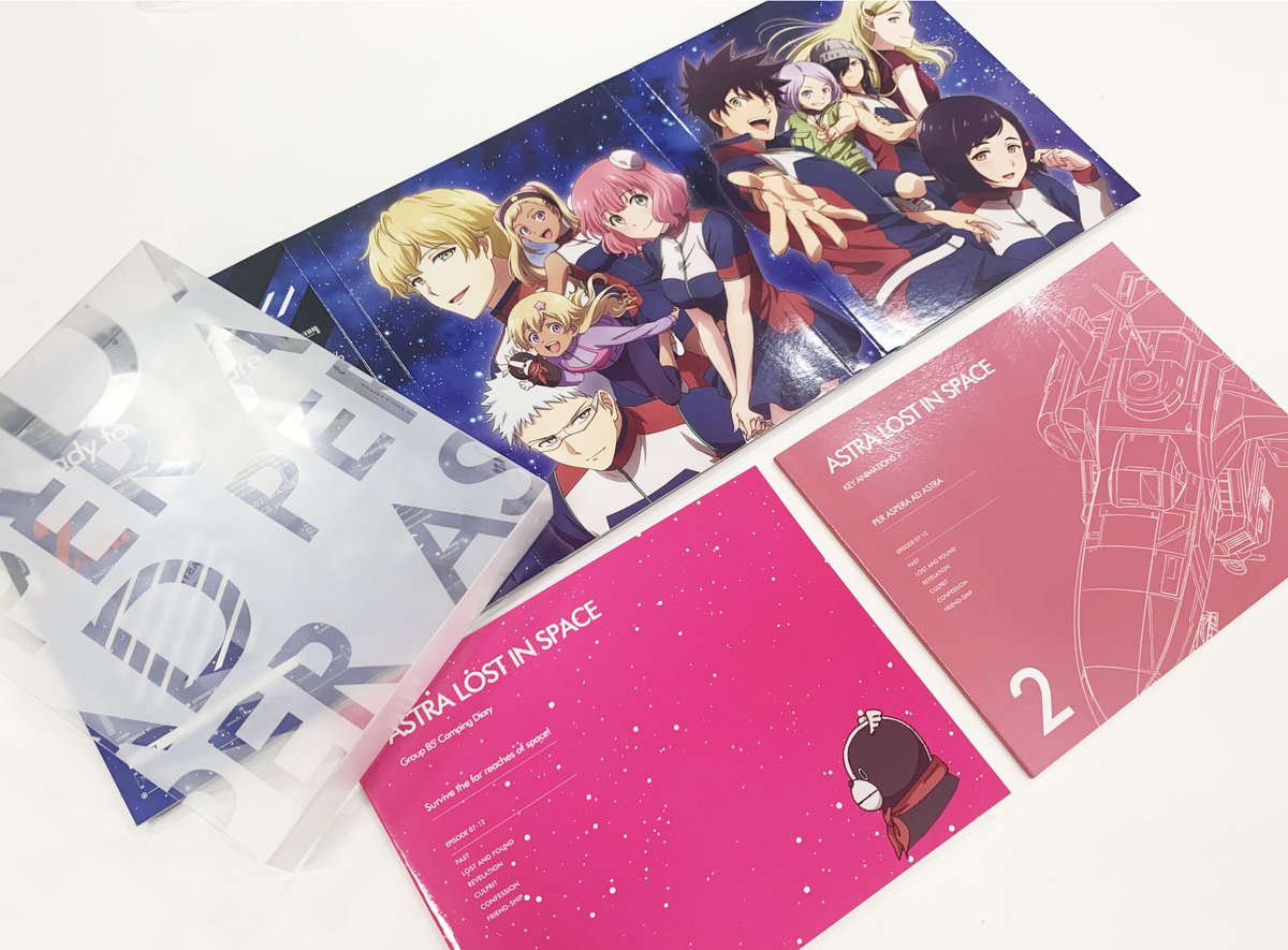 Tvアニメ 彼方のアストラ 公式 彼方のアストラ Dvdbox 下巻は明日12月25日 水 発売 描き下ろしのジャケットや原画集など内容盛りだくさん 最終話でユンファが歌った アストラ号の冒険 のcdもついてきます あの感動を何度でも クリスマス