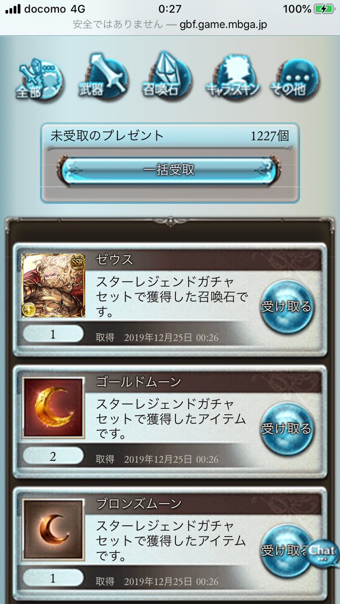 セレナリア Tys02s Twitter セレナリア Tys02s Twitter