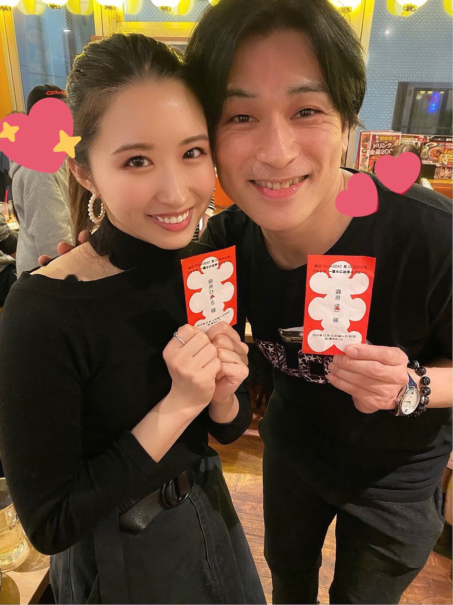 Uzivatel 岩井ひかる Na Twitteru そして 森田さんと 小学生 中学生のときずっとファイナルファンタジーのティーダと結婚したかった そんなティーダの声の森田さんと共演させて頂いてる 感動 私にも良くしてくれて本当にありがとうございました これからも