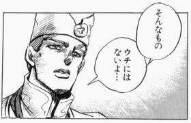 クリスマスえっち絵 