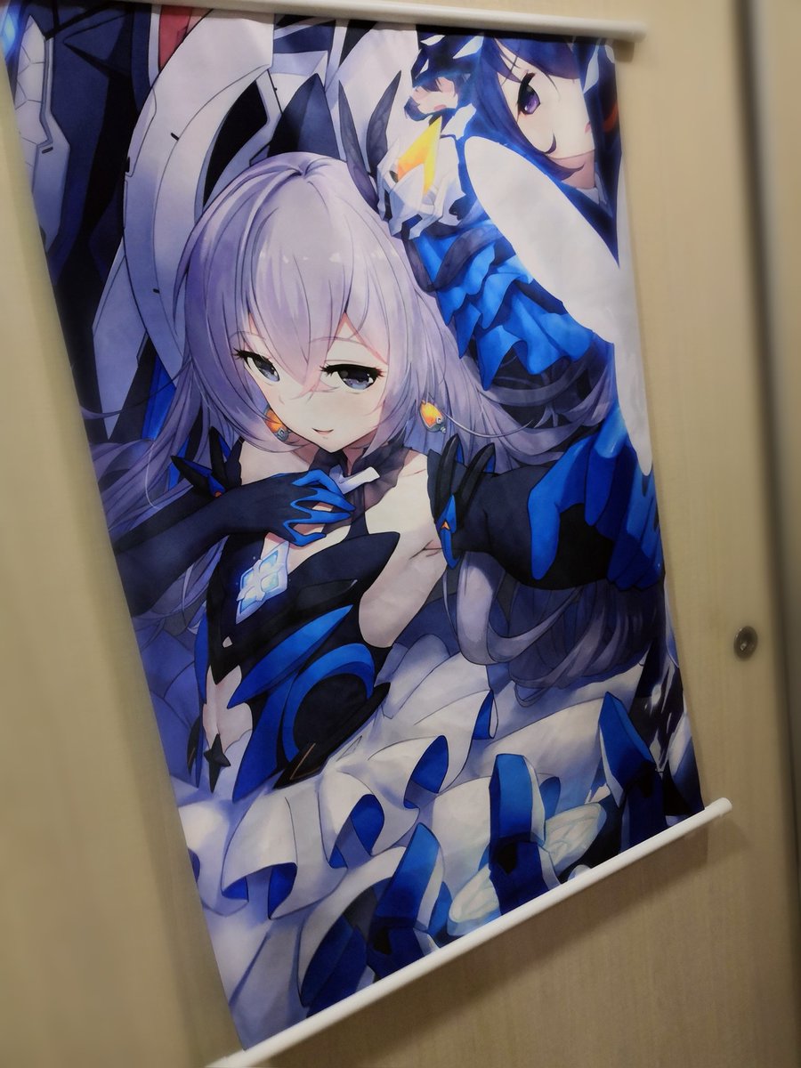 双生の彼岸花 ゼーレ ゼーレ ゼーレ フェレライ 双生の彼岸花 希儿 Xfateのイラスト 双生の彼岸花 ゼーレ ゼーレ ゼーレ フェレライ 双生の彼岸花 希儿 Xfateのイラスト