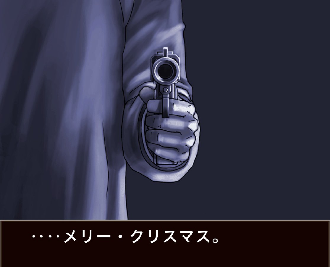 Dl6号事件を忘れるな