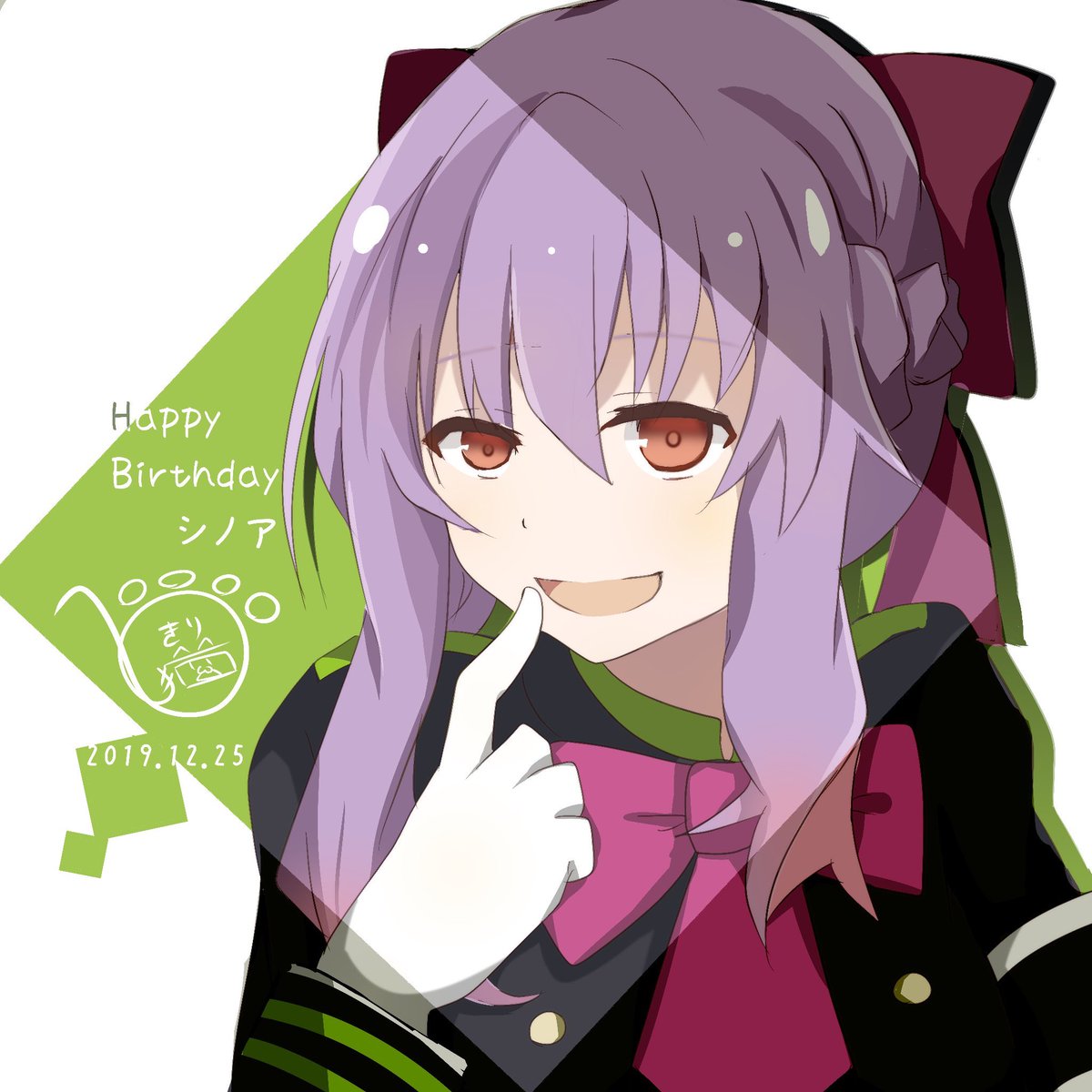 Twoucan 柊シノア誕生祭 の注目ツイート イラスト マンガ Twoucan 柊シノア誕生祭 の注目ツイート イラスト マンガ