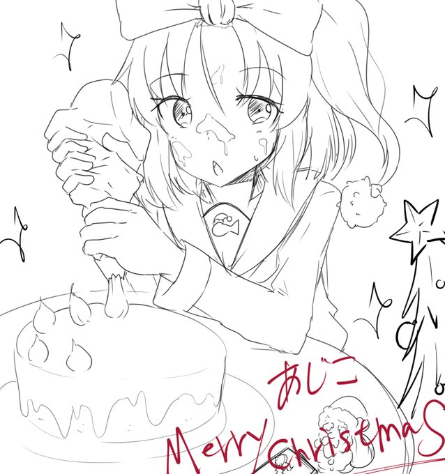 @__azy__ 
親愛なるあじこちゃんへ
メリークリスマス 

完成が間に合わず申し訳ないです 