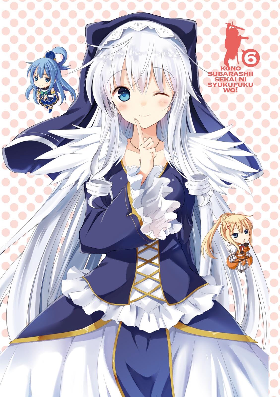 タツナマさんチーム 12 25はエリスとクリスの誕生日 おめでとう ﾟ ﾟ 12月25日はクリスの誕生日 クリス生誕祭 クリス生誕祭19 12月25日はエリスの誕生日 エリス生誕祭 エリス生誕祭19 この素晴らしい世界に祝福を このすば 諏訪彩花 Rt