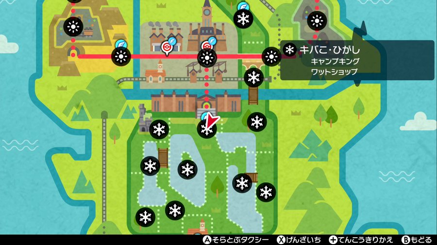 ポケモン ソード シールド クリスマスはワイルドエリアの天候が全て雪という粋