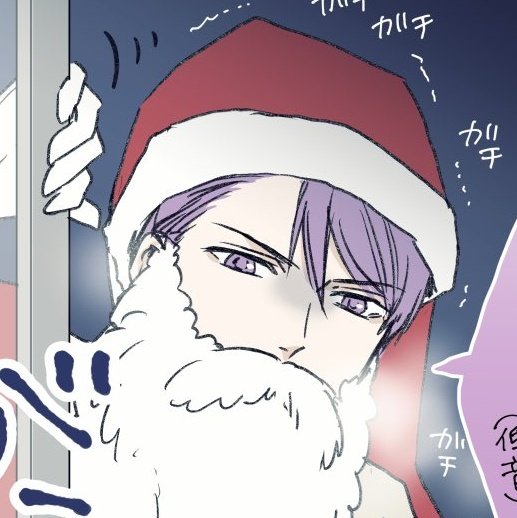 Shiki_SQBot's tweet photo. メリークリスマス...

#NewProfilePic https://t.co/8JUUF9RokF