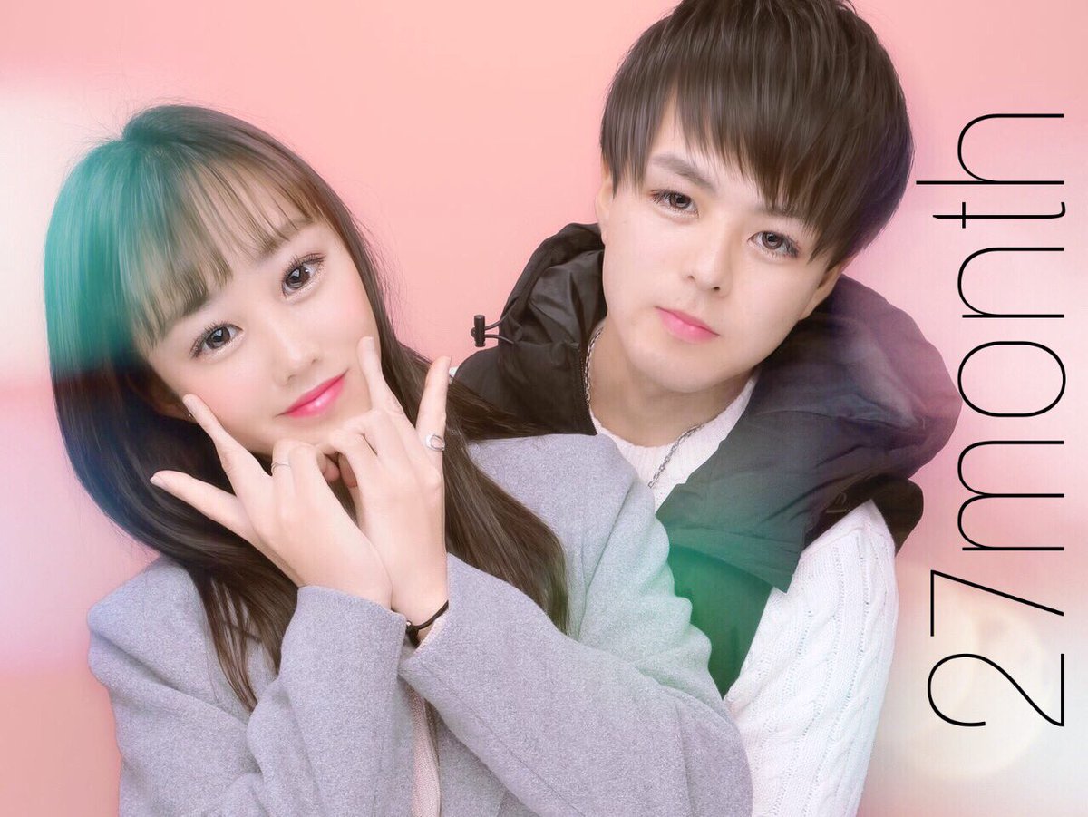 27ヶ月！【💎💎💎💎💎💎💎💎💎💎💎💎💎💎💎💎💎💎💎💎💎💎💎💎💎💎💎】
今日わクリスマス🎄🎅❄️
毎日毎日好きが溢れてる😳
おれには亜美が必要なんだ😗
もっともっと、たくさん思い出つくろうね！！
だいすきあみ💕