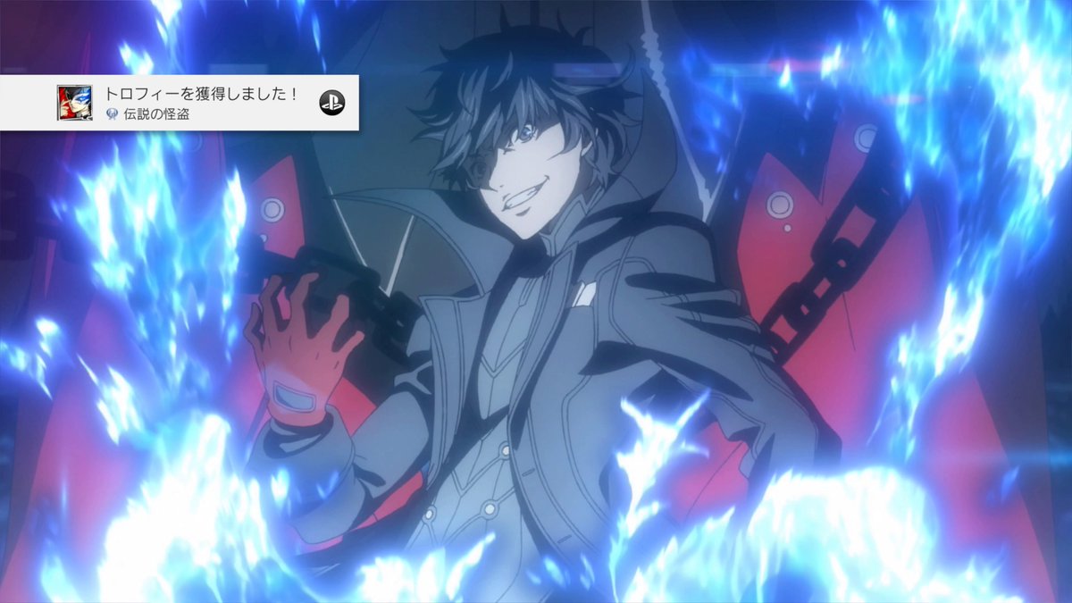 ペルソナ5 スクリーンショット ペルソナ5 スクリーンショット ペルソナ5 スクリーンショット ペルソナ5 スクリーンショット