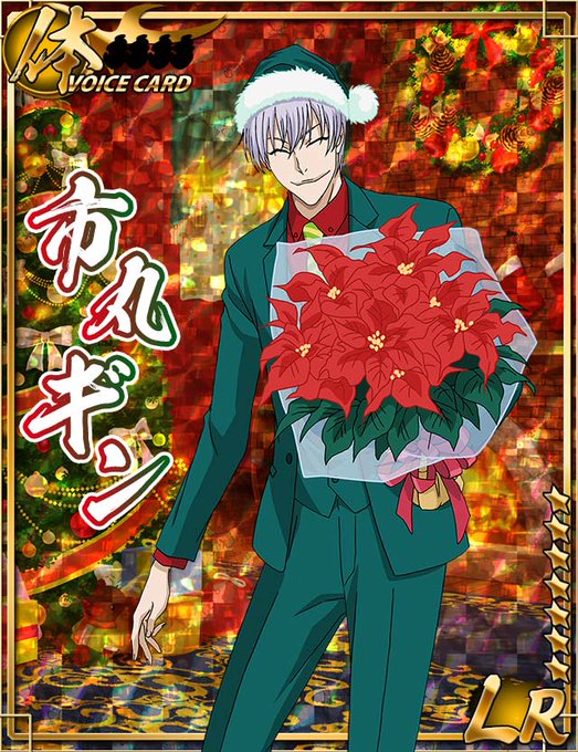 Bleach卍解バトルのtwitterイラスト検索結果