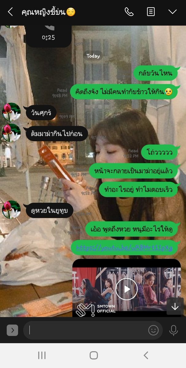 ไภเปียคุณแม่หมาเด็กคิมมินจอง tweet media